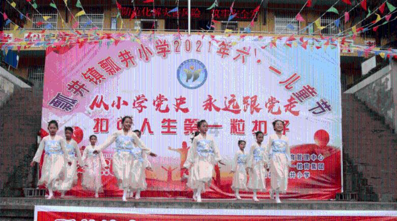 2024年淮安市门球教练员 培训班举办