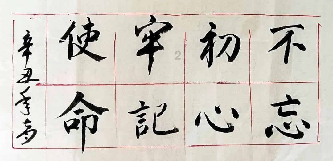 动物帮帮忙保卫家园
