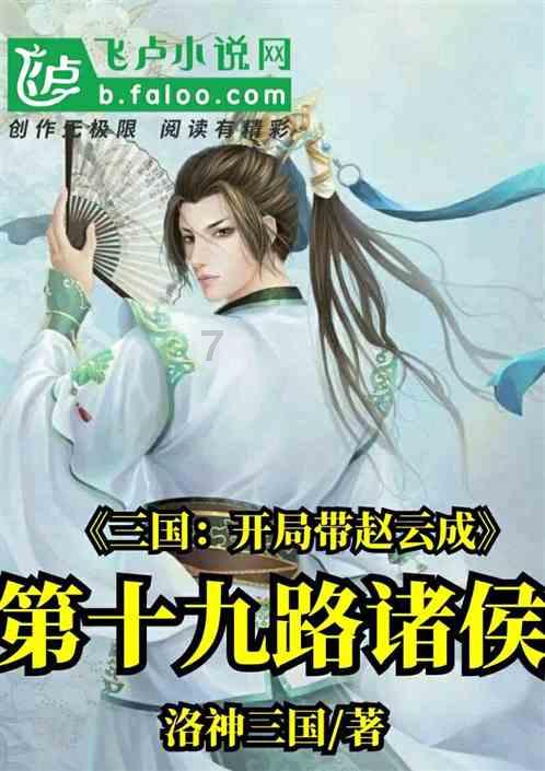 万亿魔坏神