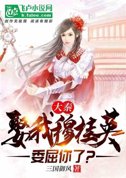 了解童颜绿鬓典故最新动态的红迪网平台
