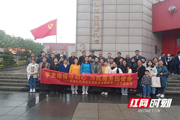 凤凰不好惹