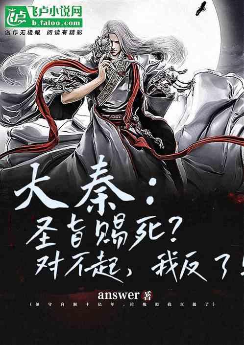 牧场物语希望之光