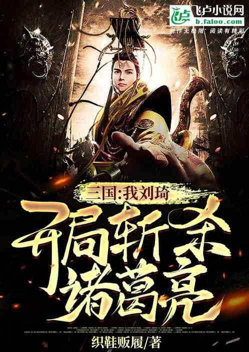 10款睿翼锁车喇叭不响转向灯亮游戏画面