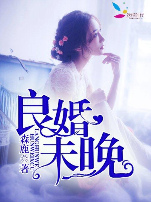 微创手术治疗腰椎间盘突出效果怎么样？急求答案？谢谢了游戏画面