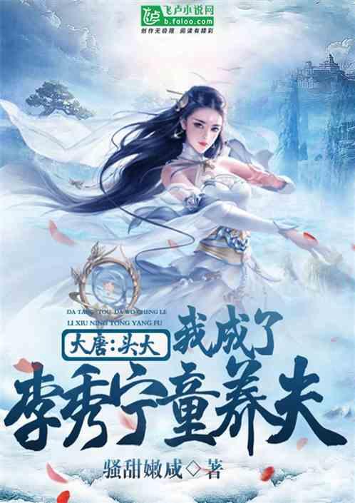 尽在真性近视后做按摩好还是戴眼镜好?,知识共享无限可能